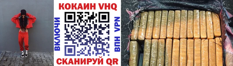 Купить Сясьстрой СОЛЬ Меф мяу мяу Амфетамин Канабис COCAIN ГАШ