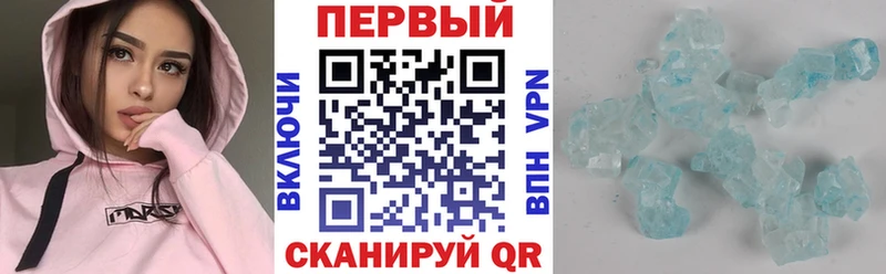 Амфетамин 97%  купить  сайты  Сясьстрой 