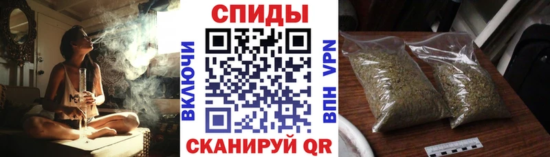 БУТИРАТ GHB  Сясьстрой 