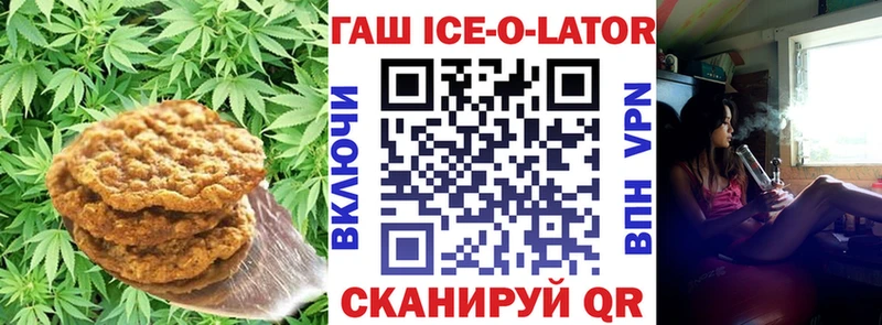 Canna-Cookies марихуана  Сясьстрой 