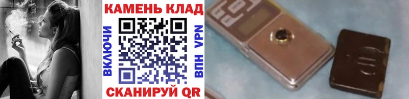 даркнет сайт  Сясьстрой  ОМГ ОМГ зеркало  Гашиш хэш 