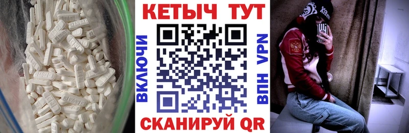 Кетамин ketamine  купить наркоту  Сясьстрой 