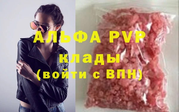 дурь Лихославль