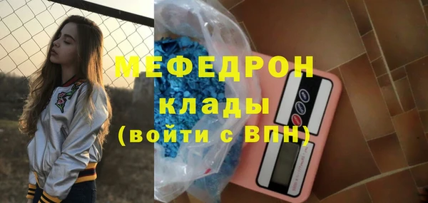 дурь Лихославль