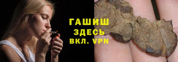 спайс Майский