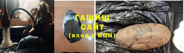 стаф Лиски