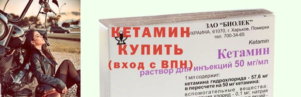 PSILOCYBIN Магадан