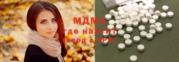 спайс Майский