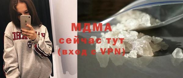 стаф Лиски