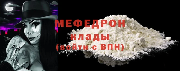 дурь Лихославль