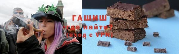 спайс Майский