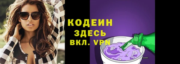 дурь Лихославль