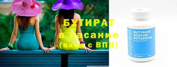 дурь Лихославль
