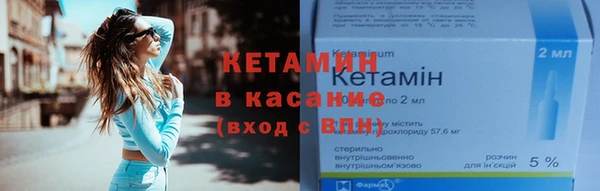 спайс Майский