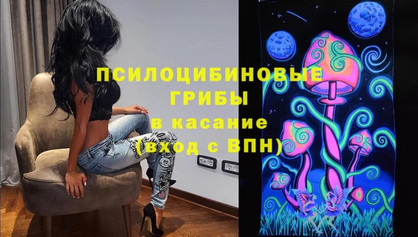 мефедрон VHQ Магас