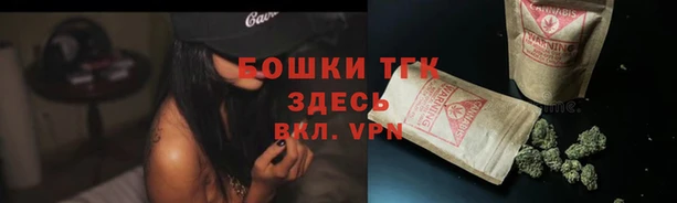Альфа ПВП Липки