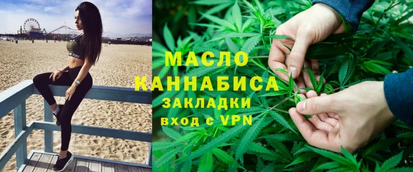 спайс Майский