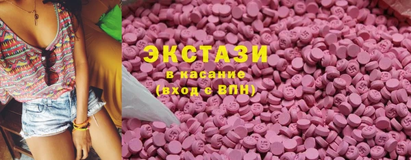 Альфа ПВП Липки