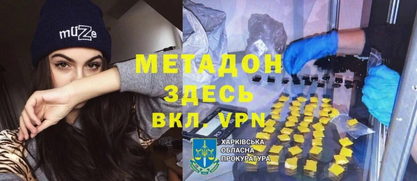спайс Майский