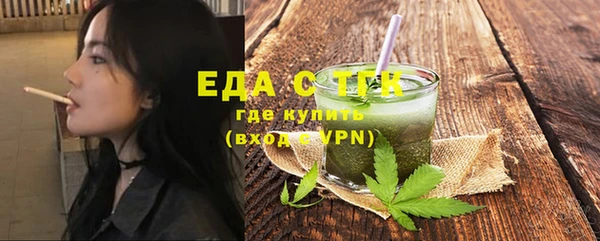 PSILOCYBIN Магадан