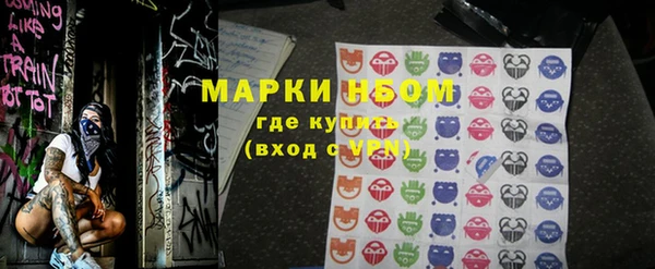 Альфа ПВП Липки