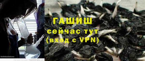 стаф Лиски