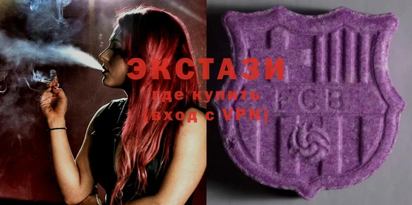 мефедрон VHQ Магас