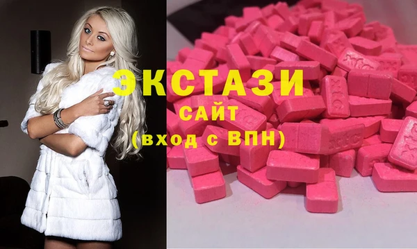 PSILOCYBIN Магадан