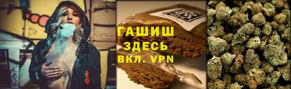 PSILOCYBIN Магадан