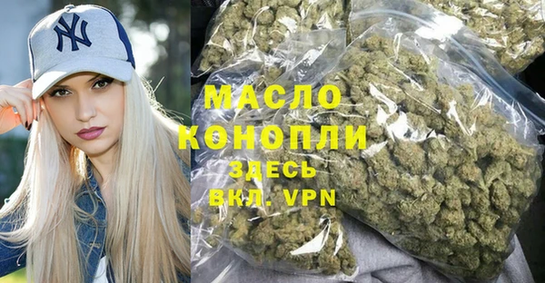 Альфа ПВП Липки