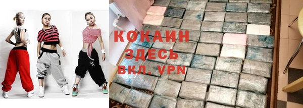 PSILOCYBIN Магадан