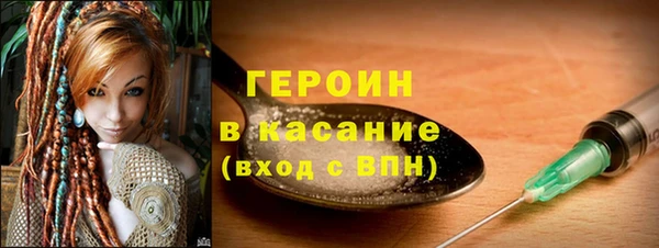 стаф Лиски