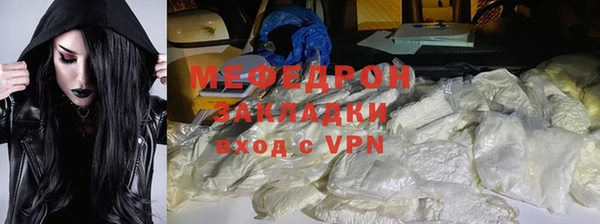 дурь Лихославль