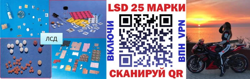 где найти наркотики  Сясьстрой  LSD-25 экстази кислота 
