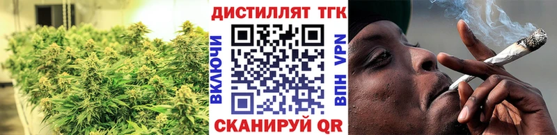 omg рабочий сайт  Сясьстрой  ТГК вейп с тгк 